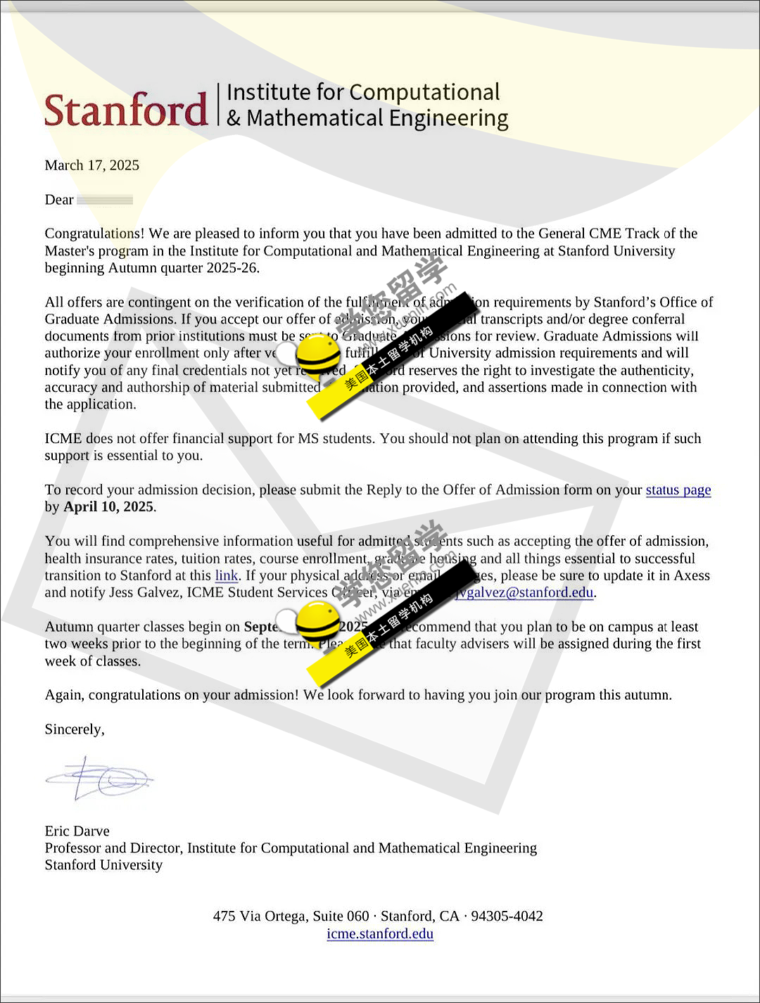 2025fall_斯坦福大学Stanford 数学硕士AD一枚！王者归来！